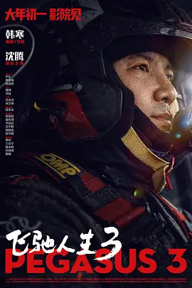 手机在线亚洲